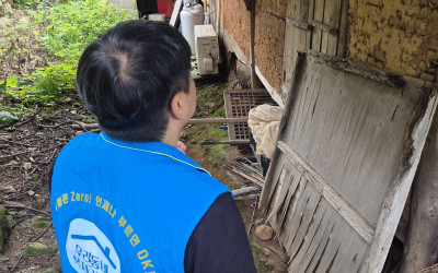 [장흥군 대덕읍]우리동네 복지기동대 동절기 …