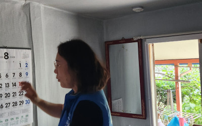 [강진군 성전면] 전등 점검