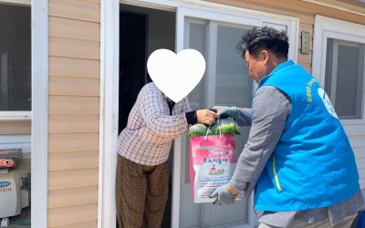 [함평군 나산면] 지역특화사업 사랑 나눔 부…