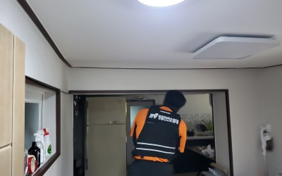 [해남군 화산면] 복지기동대와 해남소방서 1…