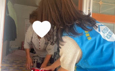 [함평군 나산면] 지역특화사업 사랑 나눔 부…