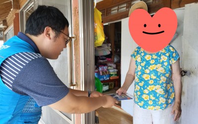 [해남군 화산면] 복지기동대 활동 소식