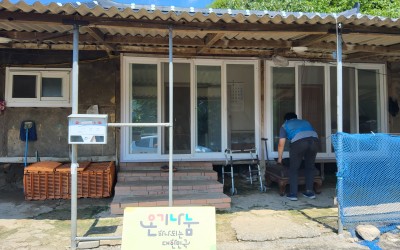 [해남군 화산면] 사례관리 대상자 폭염대비 …