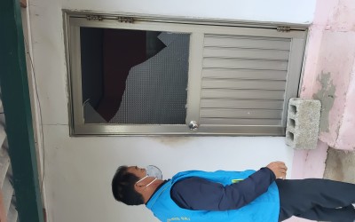 [해남군 화산면] 마명마을 노인부부 가구댁 …