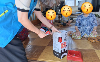 [무안군 일로읍] 경로당 화재예방점검 및 소…