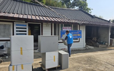 [장흥군 장평면] 우리동네복지기동대 