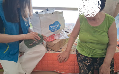 [무안군 일로읍] 안전취약계층 안전복지용품 …