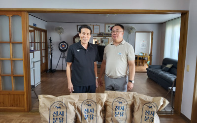 [해남군 화산면] 후원물품 전달!!