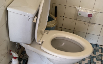 [완도군 신지면] 화장실 좌변기용 안전손잡이…