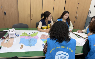 [여수시 만덕동] 사례관리대상자 회의 개최