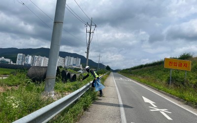 [해남군 해남읍] 읍시가지 환경정화활동