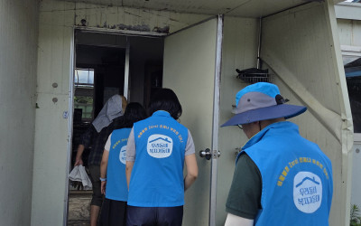 [화순군 춘양면] 복지사각지대 주거환경개선 …