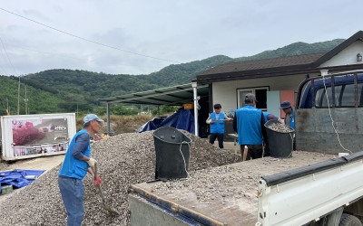 [함평군 나산면]주거환경개선(골재채우기 작업…