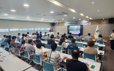 [해남군] 복지기동대&읍면지역사회보장협의체 …