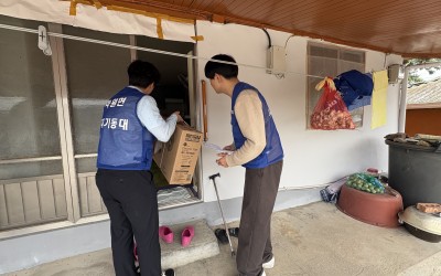 [해남군 화원면] 후원물품 전달