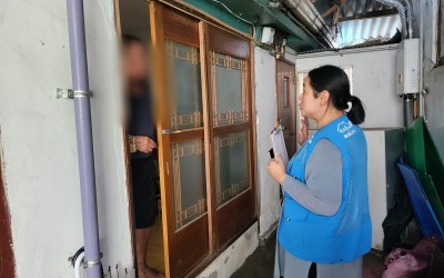 [해남군 해남읍] 복지사각지대 위기가구 발굴…