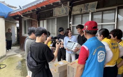 함평군 함평읍 우리동네 복지기동대 출동