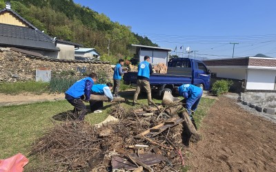 [강진군 성전면]