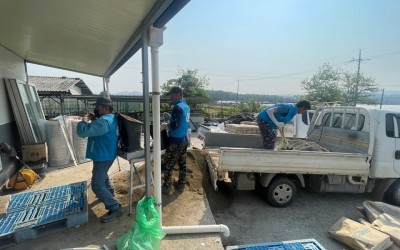 [함평군 나산면] 주거환경개선(바닥 미장 작…