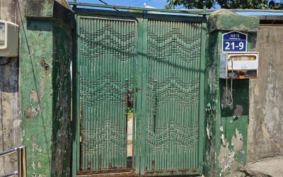 [여수시 만덕동] 주거환경개선사업