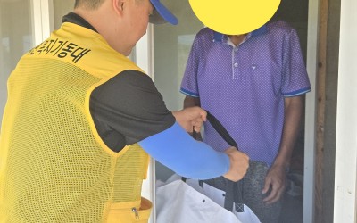 [해남군 송지면] 관내 폭염취약가구 여름나기…