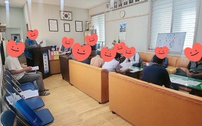 [완도군 보길면]경로당 정산방법 안내 및 교…