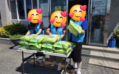 [강진군 옴천면] 복지기동대 쌀 기부 전달