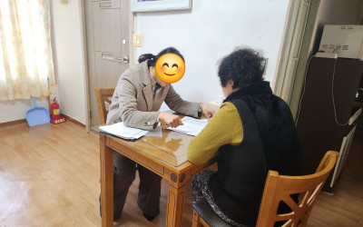 [여수시 한려동]우리동네 복지기동대 생활불편…