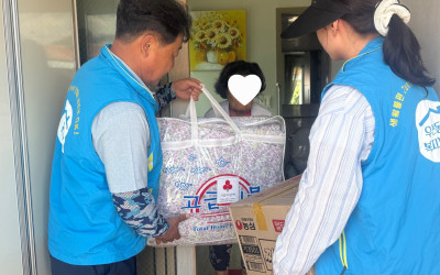 [함평군 나산면] 호우 피해에 따른 지원물품…