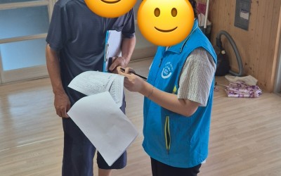 [완도군 신지면]폭염대비 경로당 냉방기기 점…