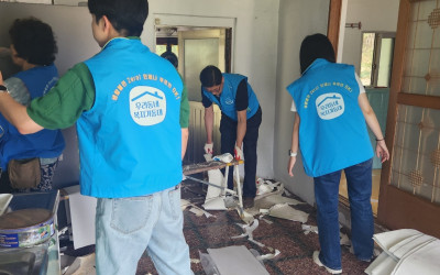 [강진군 성전면] 주거 개선