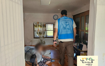 [해남군 해남읍] 생활불편개선 서비스 사전답…