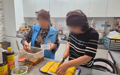 [해남군 해남읍] 복지1촌맺기 반찬봉사 활동…