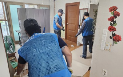 [해남군 해남읍] 전기안전점검 및 천장보수 …