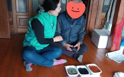 [완도군 노화읍] 취약계층 반찬 배달