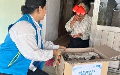 무안군 현경면 고독사 위험군 안부살피기