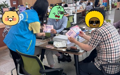 [무안군 무안읍] 시가지 환경정비 및 복지기…