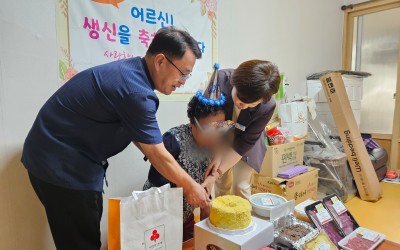 [해남군 해남읍]함께해孝 생신잔치