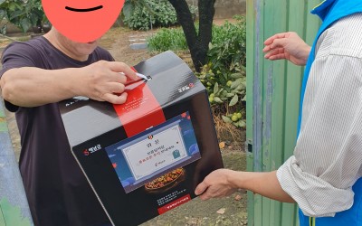 [해남군 계곡면]사례관리대상자 추석맞이 위문