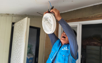 [해남군 화산면] 스마트 복지 안전 서비스 …