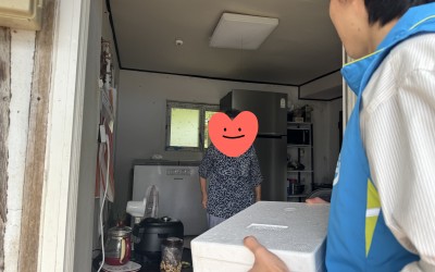 [해남군 계곡면] 복지사각지대 추석맞이 위문