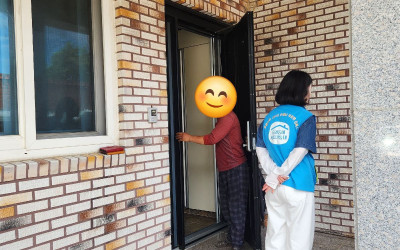[완도군 약산면]어려운이웃 안부살피기