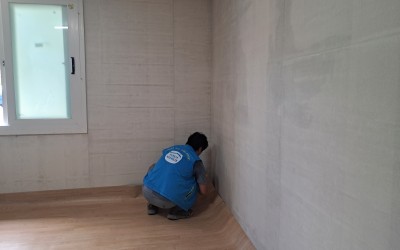 [보성군 문덕면] 주거환경개선사업 시행