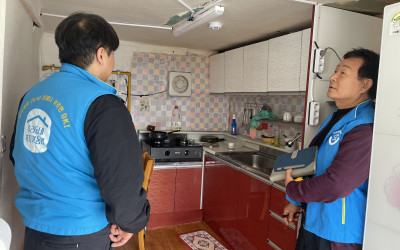 [장흥군 대덕읍]취약가구 생활불편개선 지원을…