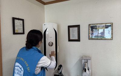 [순천시 서면] 경로당 어르신 안부살핌 및 …