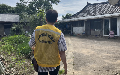 [해남군 마산면]독거어르신 안부살피기