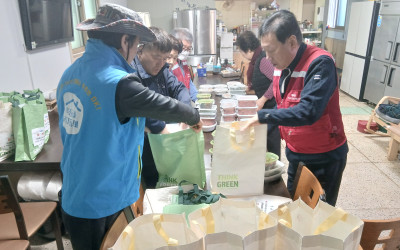 [무안군 해제면]3월 사랑나눔 밑반찬 서비스
