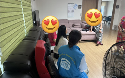 [순천시 서면] 경로당 어르신 안부살핌 및 …