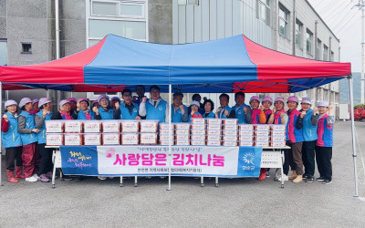 [화순군 한천면] 사랑담은 김치나눔 현장 지…