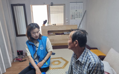 [영광군 홍농읍] 안부살피기